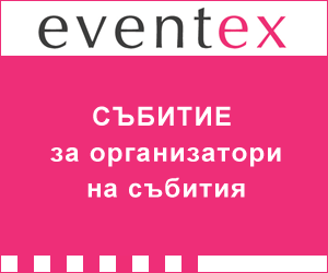 Eventex