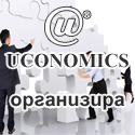 Публично частни партньорства