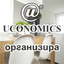 SmartWorkplace