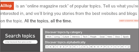 alltop.com новини