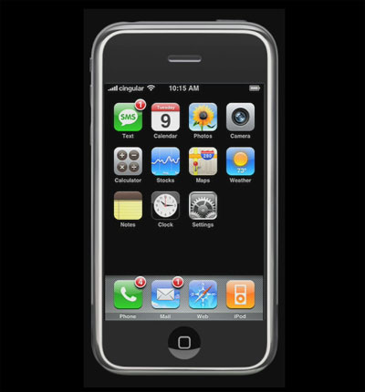 Новият iPhone
