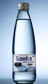 Банкя