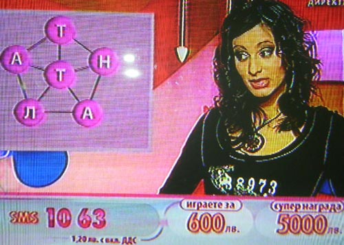 Умението да убеждаваш