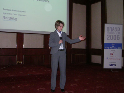 Венера Александрова