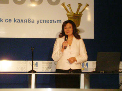Милена Стайкова