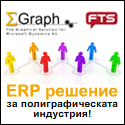 Egraph
