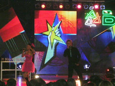 Галя и Миро от Каризма пеят на ФАРА 2006