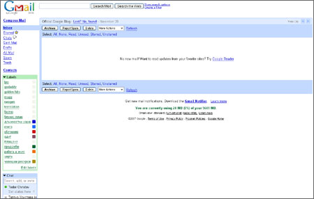 gmail електронна поща е-мейл