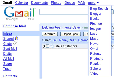 gmail електронна поща е-мейл