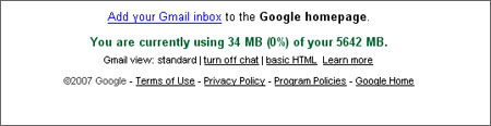 gmail електронна поща е-мейл