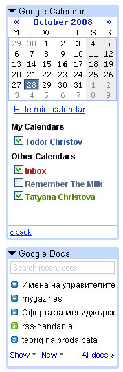 Gmail Google Calendar Google Docs