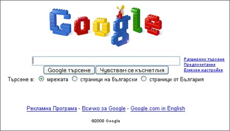 Lego от Google google lego лого лего