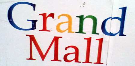 Grand Mall Варна grand mall гранд мол варна