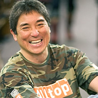 Гай Кавазаки