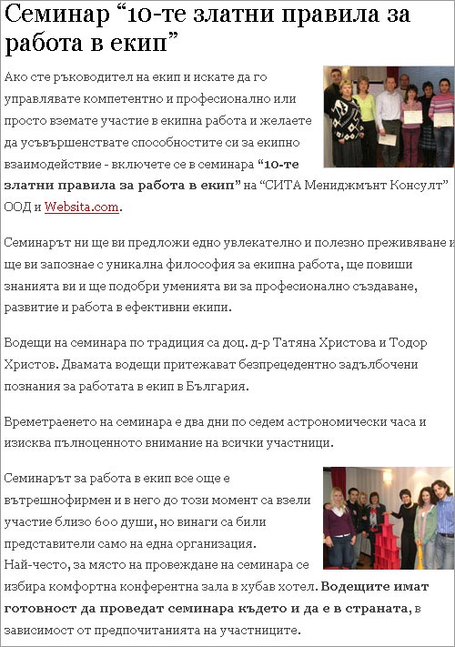 Websita.com