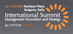 Международна конференция за иновации в мениджмънта 2009