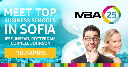 MBA25 в София 2014 MBA25 в София 2014