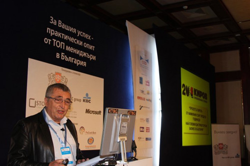 Киро Киров Изпълнителен директор Киров АД