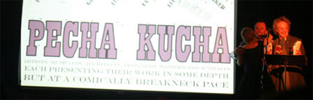 Pecha-Kucha пе-чач-ка