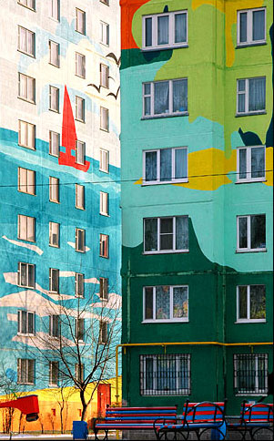 панелни блокове
