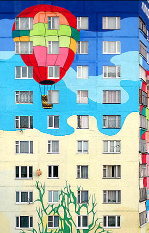 панелни блокове