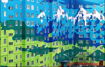 панелни блокове