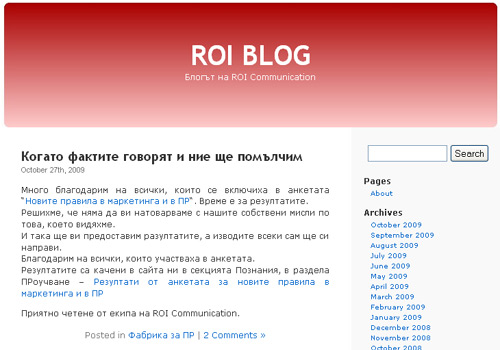 roi communication