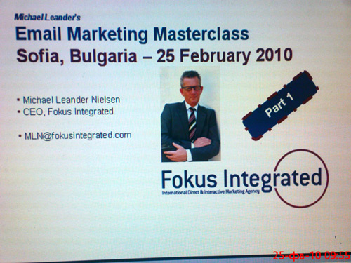 Майлък Лийндер fokus integrated