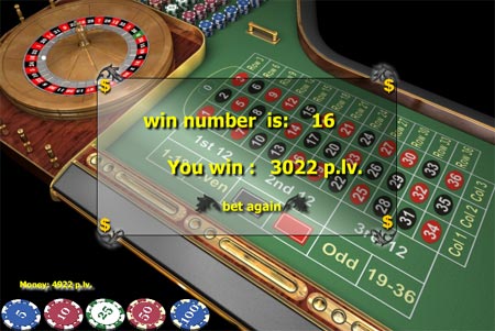 Virtual NightLife 9