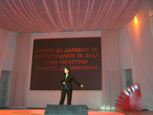Ива Бонева презентира на TEDxBG 2010 ива бонева tedxbg ted