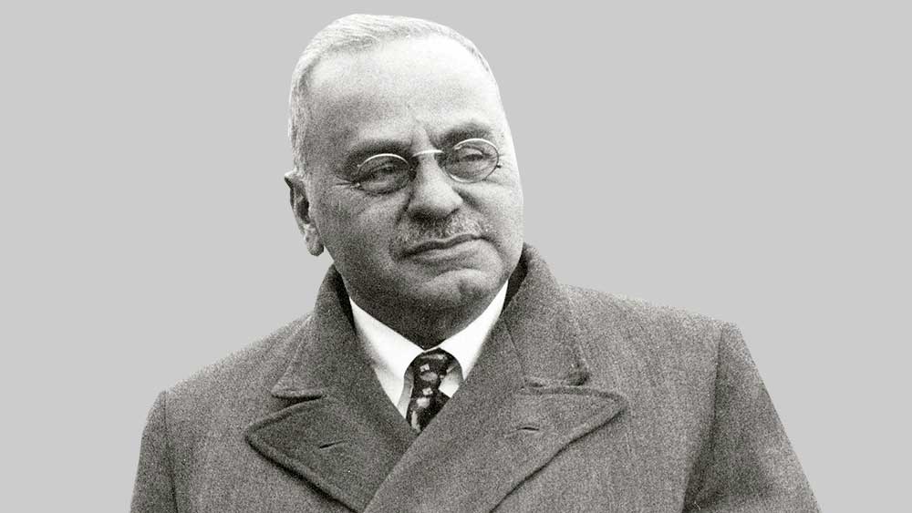Алфред Адлер Алфред Адлер