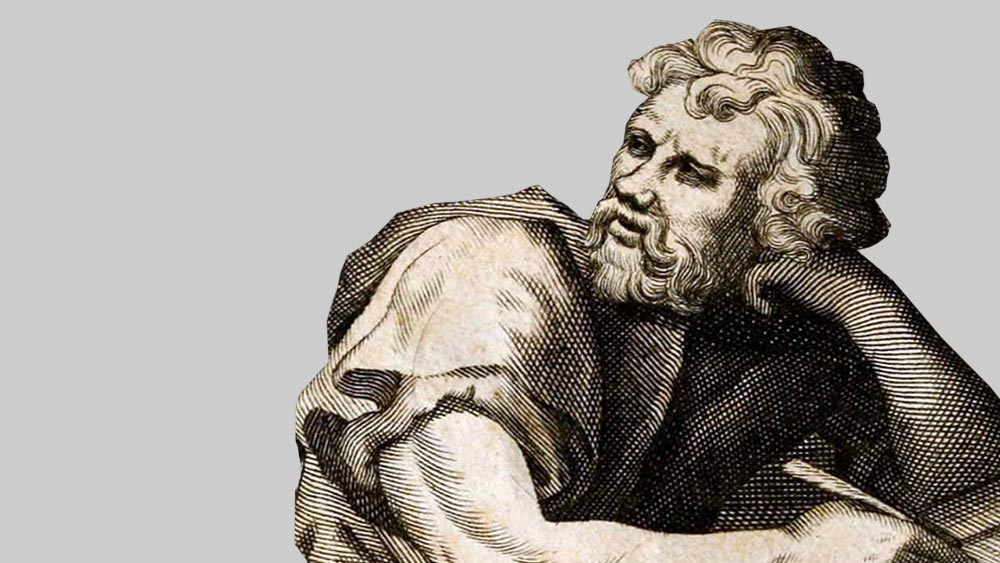 Епиктет. Биография и идеи • Нова Визия