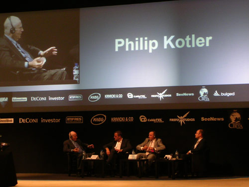 дискусионен панел филип котлър