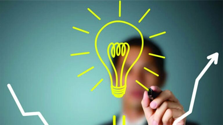 Изкуството на иновацията