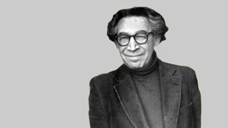 Леон Фестингър