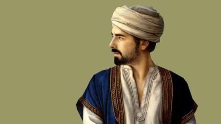 Мойсей Маймонид