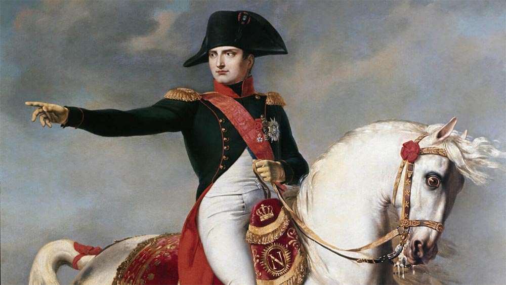 Наполеон Бонапарт за компетентността