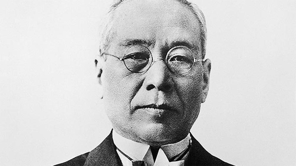Сакиши Тойода
