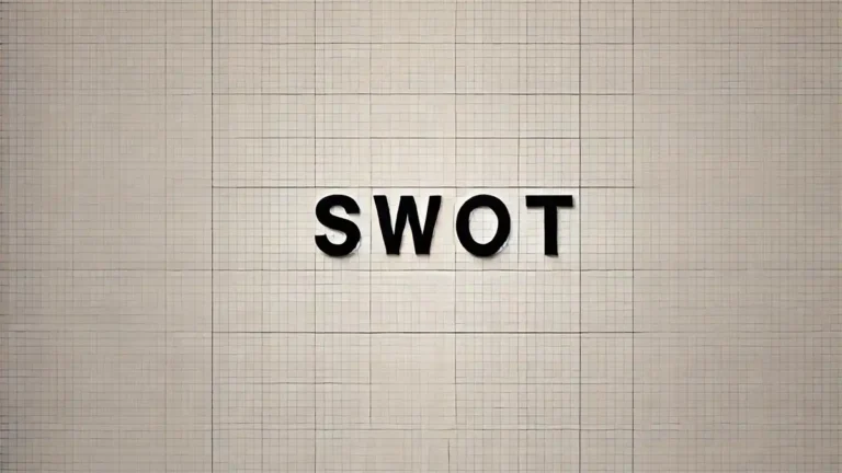 SWOT анализ