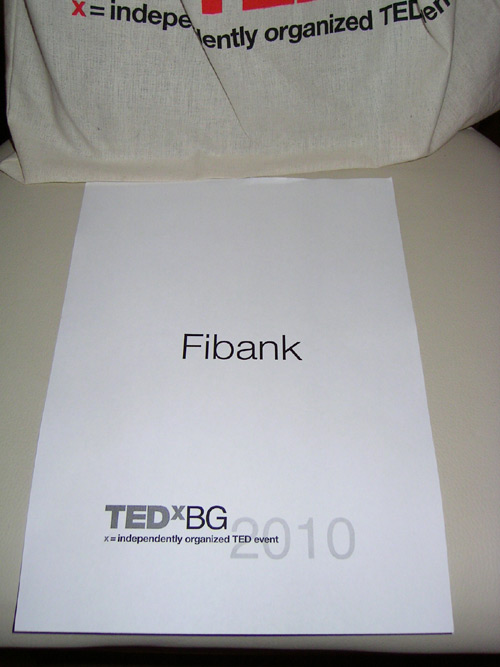 Запазените места за гостите на ПИБ в залата на TEDxBG 2010 пиб tedxbg ted гости запазени места