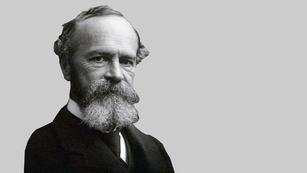 Уилям Джеймс Уилям Джеймс