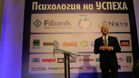 Брайън Трейси за грешните решения, единственото умение за успех и стълбицата на живота